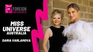 Miss Universe Australia 2021 – Daria Varlamova