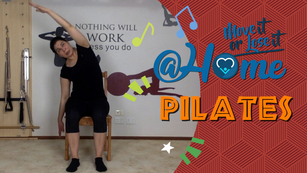 Pilates (Arabic)