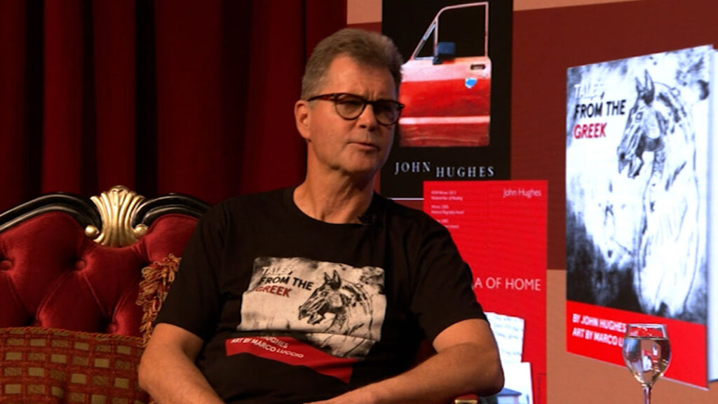 John Hughes