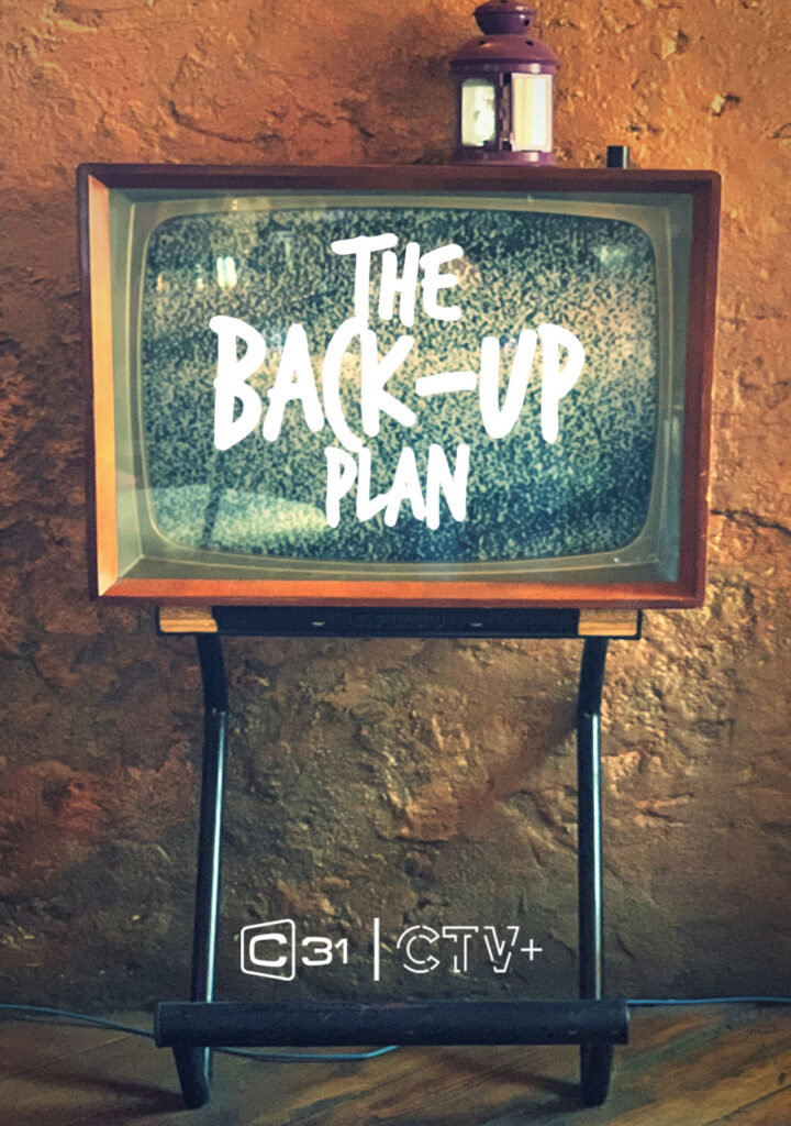 The Back Up Plan