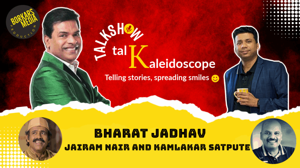 In Conversation With Bharat Jadhav