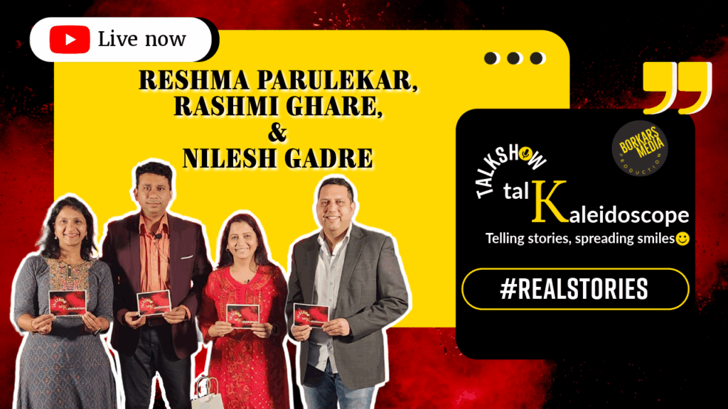 In Conversation With Padwal, Parulekar & Gadre