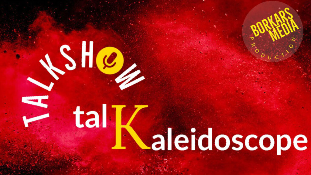 TalKaleidoscope