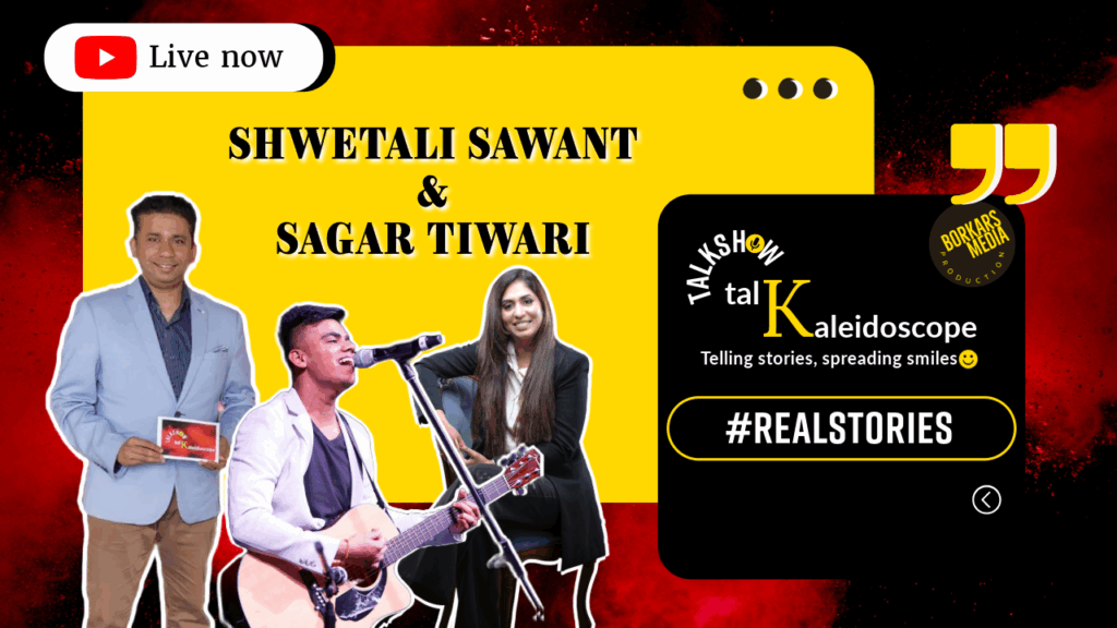 In conversation with Shwetali Sawant & Sagar Tiwari