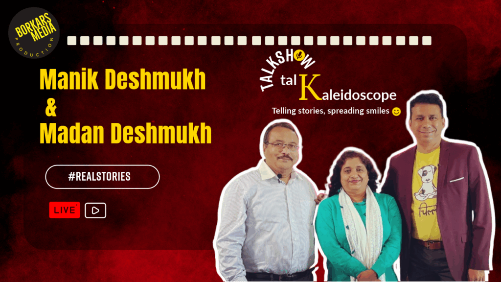In Conversation with Manik & Madan Deshmukh of Dream Bridge Foundation
