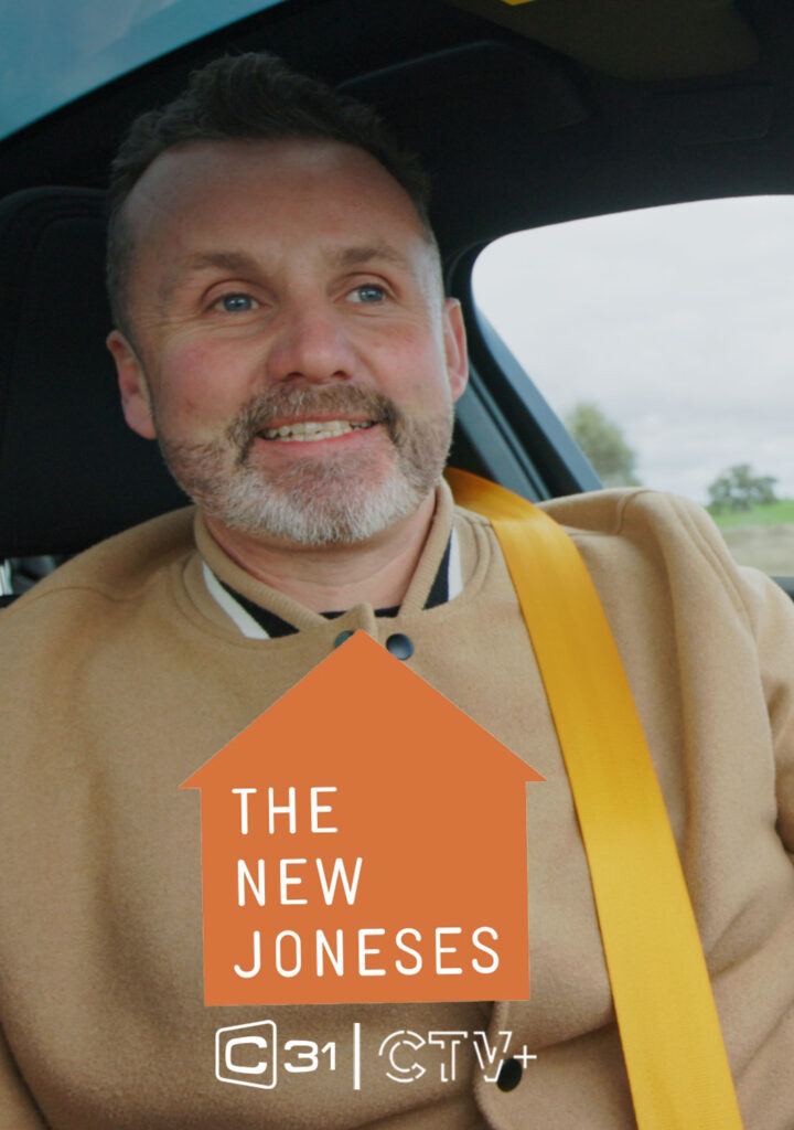 The New Joneses