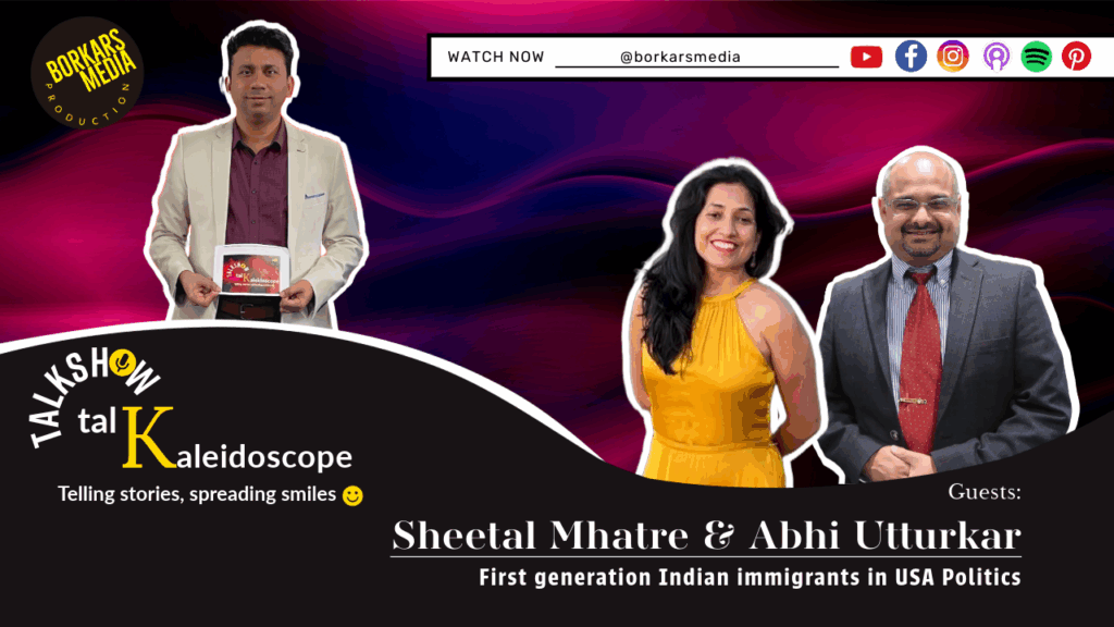 In Conversation with Sheetal Mhatre & Abhi Utturkar from Houston, USA!