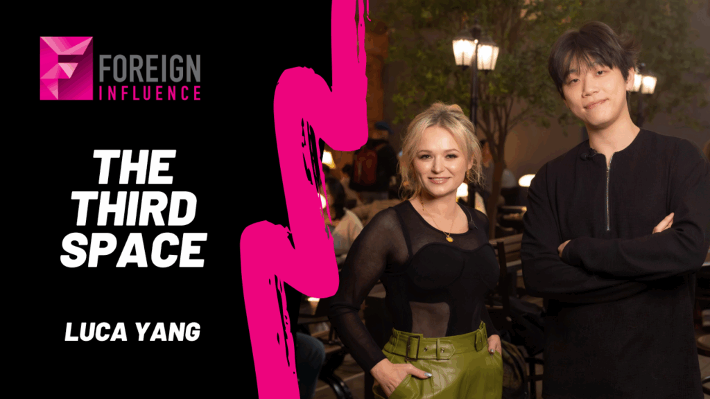 The Third Space with Luca Yang
