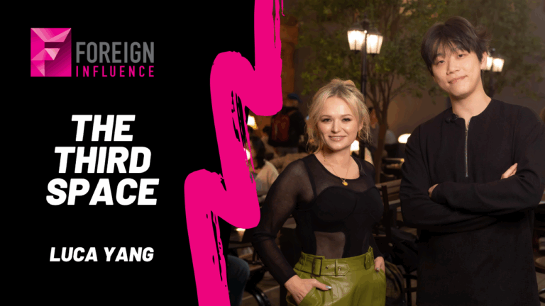 The Third Space with Luca Yang