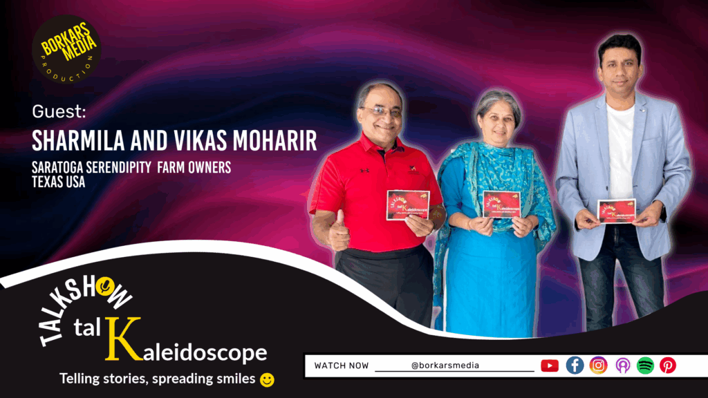 Kokan in Texas | Meet Sharmila & Vikas Moharir Indian Farmers in Texas | TalKaleidoscope Talkshow