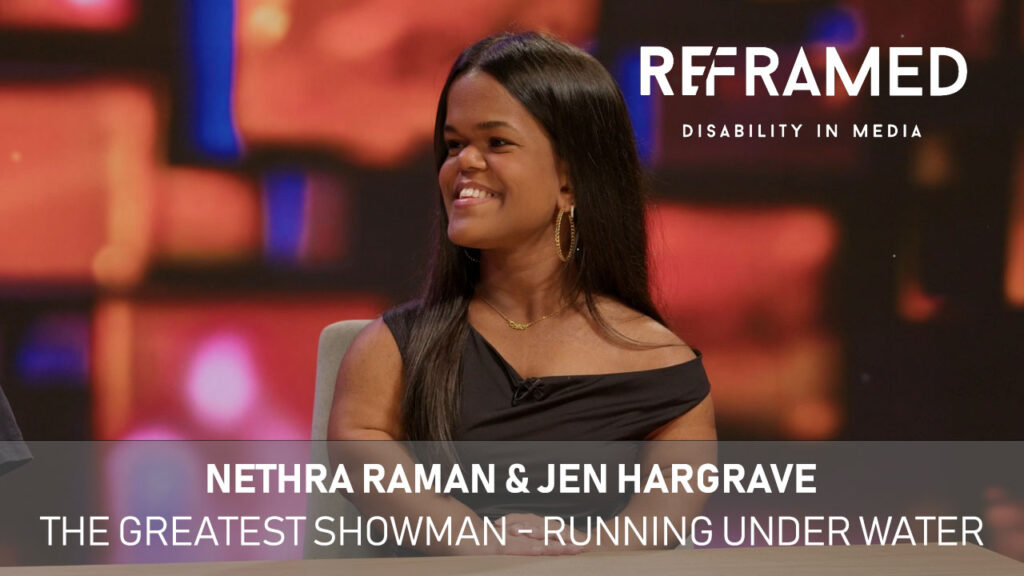 Jen Hargrave and Nethra Raman