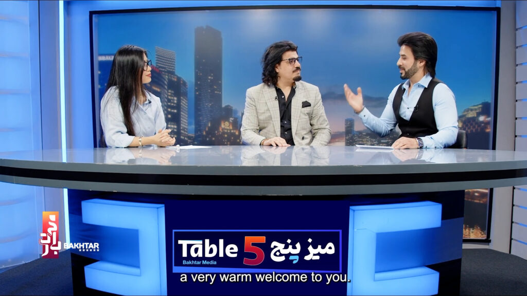 Table 5 – Exclusive Interview