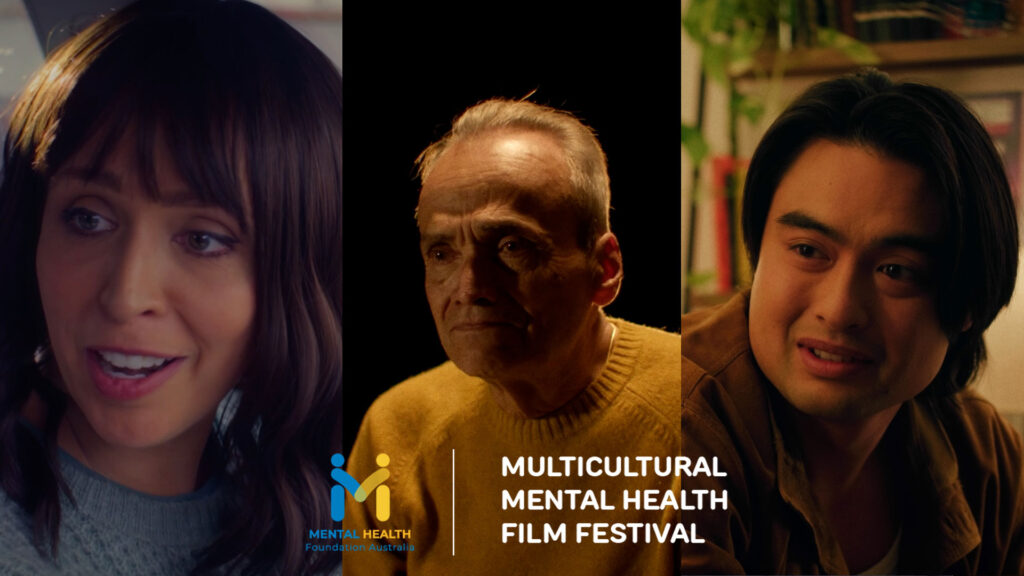 Multicultural Mental Health Film Festival