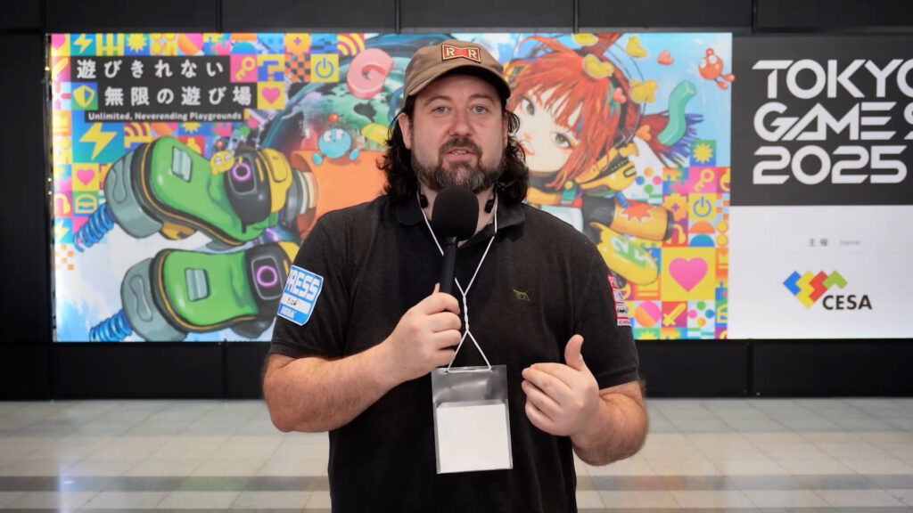 Tokyo Game Show