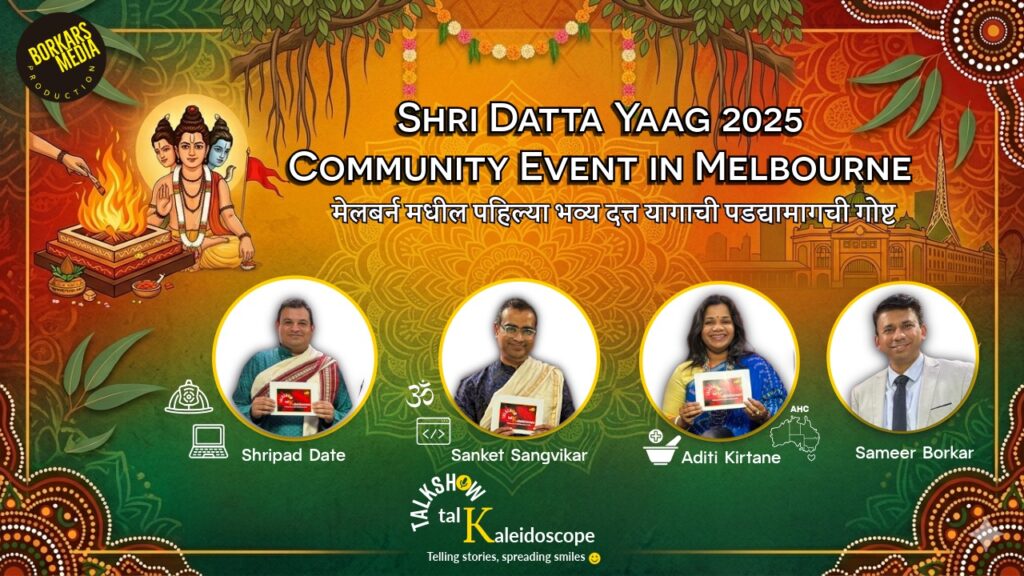 120 Couples & 2 Years of Planning: The Historic Datta Yaag in Melbourne – Feat. AHC & Priests