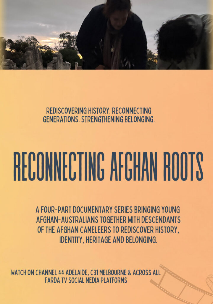 Reconnecting the Truth